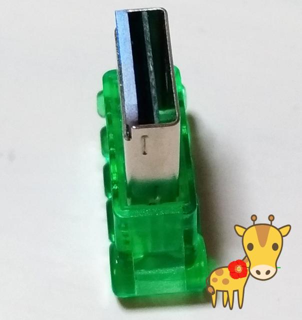 �V�i!�N���A�O���[�����`USB 256G������m�F�� �R���p�N�g�T�C�Y USB�J�[�h���[�_