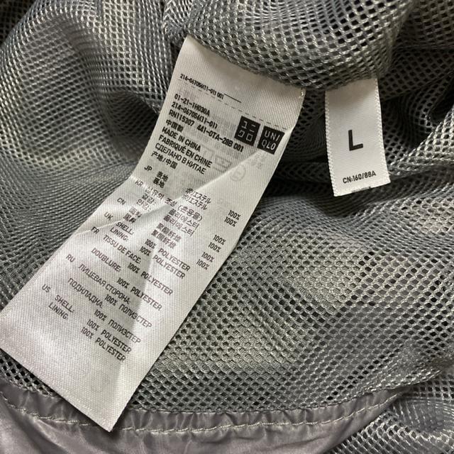 即決 UNIQLO ユニクロ ナイロンジャケット < ブランド  即決 UNIQLO ユニクロ ナイロンジャケット < ブランドの
