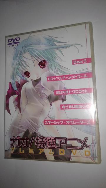 Aj 񔄕i DVD E@AN@   CD/DVD/rfI 