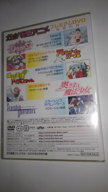 Aj 񔄕i DVD E@AN@  CD/DVD/rfI 