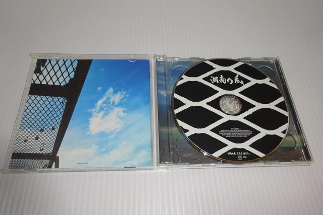 DVD付★湘南乃風 / 恋時雨★2枚同梱270円 < タレントグッズ  DVD付★湘南乃風 / 恋時雨★2枚同梱270円 < タレントグッズの