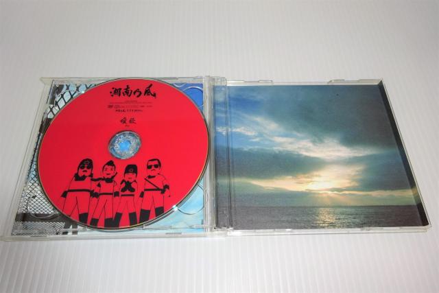 DVD付★湘南乃風 / 恋時雨★2枚同梱270円 < タレントグッズ  DVD付★湘南乃風 / 恋時雨★2枚同梱270円 < タレントグッズの