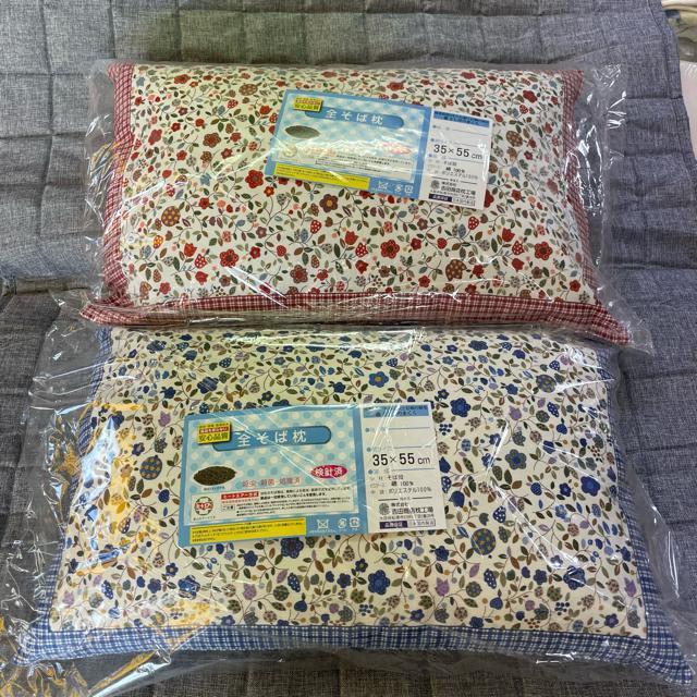 2個セット☆全そば枕カバー付き☆35×55cm < インテリア/ライフ  2個セット☆全そば枕カバー付き☆35×55cm < インテリア/ライフの