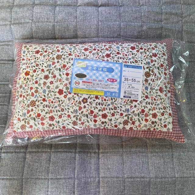 2個セット☆全そば枕カバー付き☆35×55cm < インテリア/ライフ  2個セット☆全そば枕カバー付き☆35×55cm < インテリア/ライフの