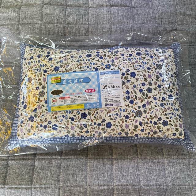 2個セット☆全そば枕カバー付き☆35×55cm < インテリア/ライフ  2個セット☆全そば枕カバー付き☆35×55cm < インテリア/ライフの