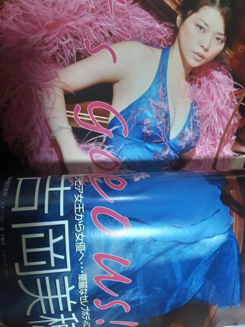 ݉ꂠB傢ABBqC117lӑ܂ƂJuFLASH2006N13A10A17vB  ^gObY 