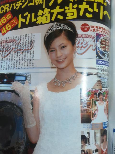 ݉ꂠB傢ABBqC117lӑ܂ƂJuFLASH2006N13A10A17vB  ^gObY 