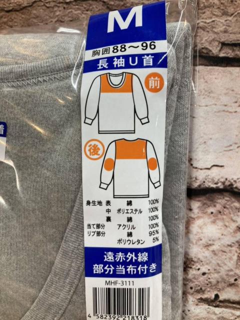 IgEԊOHKۉIȂPOOLg҂݁IYĕzttCi[(摜)P  jt@bV 