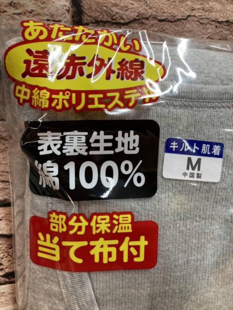 IgEԊOHKۉIȂPOOLg҂݁IYĕzttCi[(摜)P  jt@bV 