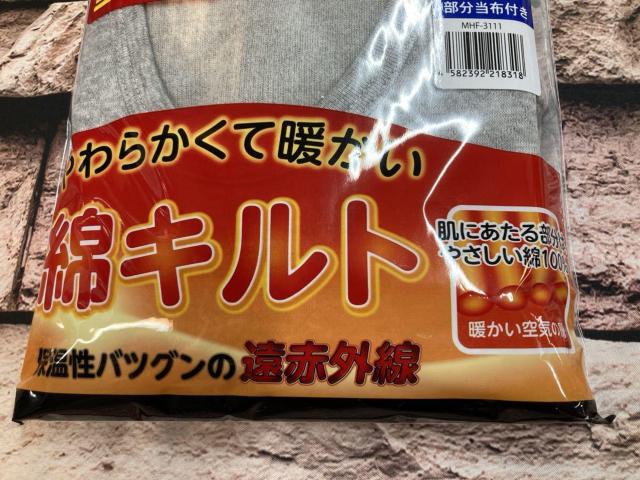 IgEԊOHKۉIȂPOOLg҂݁IYĕzttCi[(摜)P  jt@bV 