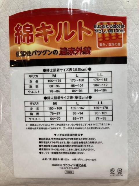 IgEԊOHKۉIȂPOOLg҂݁IYĕzttCi[(摜)P  jt@bV 