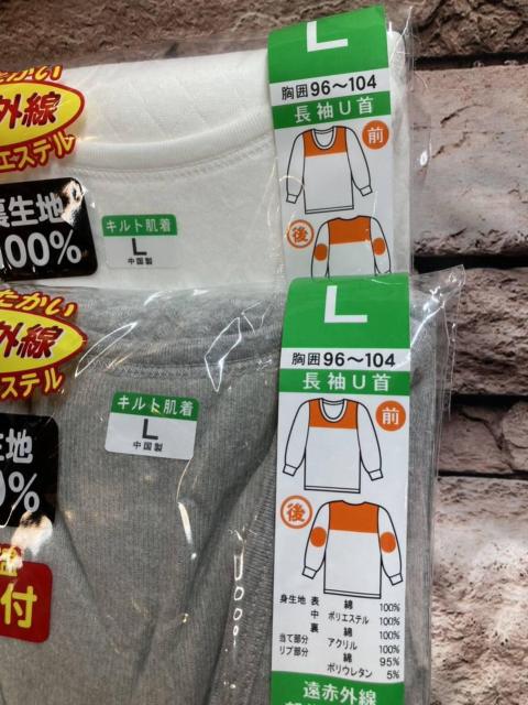 IgEԊOHKۉIȂPOOLg҂݁IYĕzttCi[(摜)P  jt@bV 