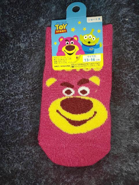 TOY STRY V[Y@13~16cm@   LbY/xr[ 