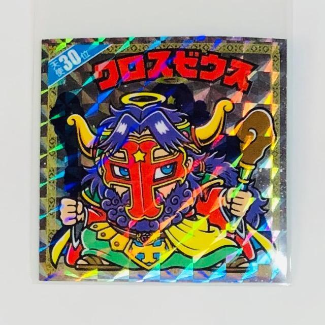 rbN}@Vg炯@Vg30ʁ@NX[EX   zr[ 