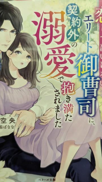 Ă͂ȂG[g䑂iɌ_O̓Mŕ܂؋󉛁x[Y   {/G 