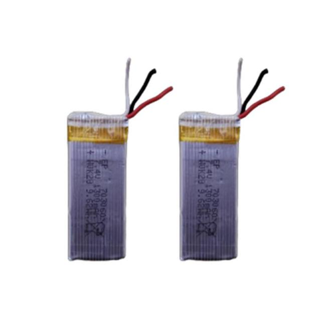 ドローン バッテリー 2本セット 7.4V 1300mAh 汎用 #701 < ホビー  ドローン バッテリー 2本セット 7.4V 1300mAh 汎用 #701 < ホビーの