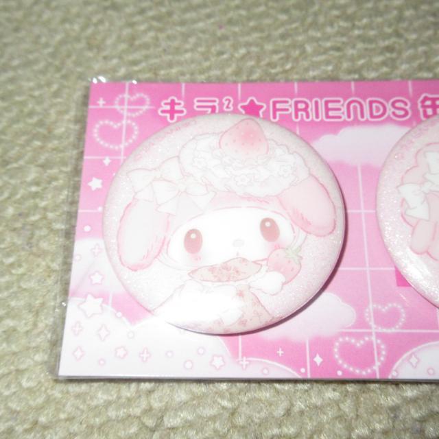未開封☆マイメロディ&ピアノ*キラキラFRIENDS缶バッジセット*いちご新聞 < アニメ/コミック/キャラクター  未開封☆マイメロディ&ピアノ*キラキラFRIENDS缶バッジセット*いちご新聞 < アニメ/コミック/キャラクターの