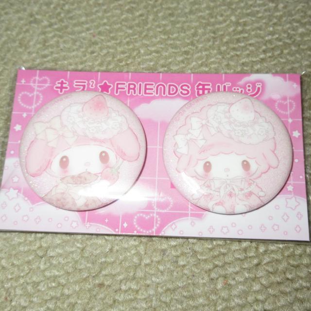 未開封☆マイメロディ&ピアノ*キラキラFRIENDS缶バッジセット*いちご新聞 < アニメ/コミック/キャラクター  未開封☆マイメロディ&ピアノ*キラキラFRIENDS缶バッジセット*いちご新聞 < アニメ/コミック/キャラクターの