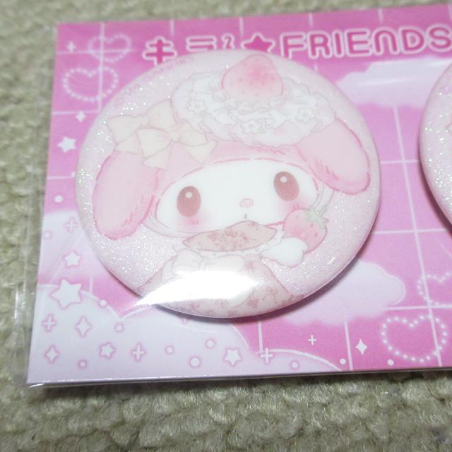 未開封☆マイメロディ&ピアノ*キラキラFRIENDS缶バッジセット*いちご新聞 < アニメ/コミック/キャラクター  未開封☆マイメロディ&ピアノ*キラキラFRIENDS缶バッジセット*いちご新聞 < アニメ/コミック/キャラクターの