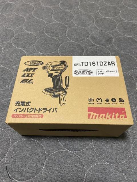 yC{CX̎쐬zyViz}L^14.4VCpNgZbgyobe[2tz  ybg/|/| 