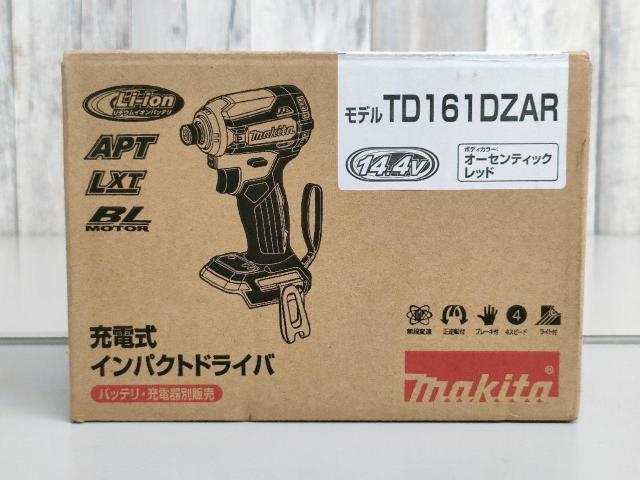 yC{CX̎쐬zyViz}L^14.4VCpNgZbgyobe[2tz  ybg/|/| 