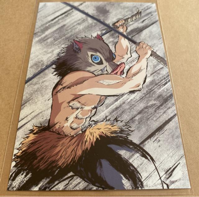 鬼滅の刃 全集中展 幕間画 ポストカード 嘴平伊之助 < アニメ/コミック/キャラクター 鬼滅の刃 全集中展 幕間画 ポストカード 嘴平伊之助 < アニメ/コミック/キャラクターの
