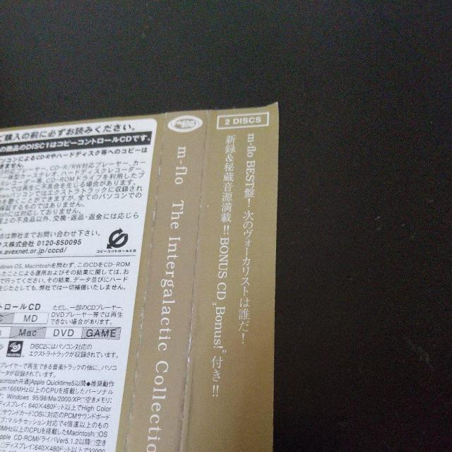 m-flo『The Intergalactic Collection』VERBAL < CD/DVD/ビデオ  m-flo『The Intergalactic Collection』VERBAL < CD/DVD/ビデオの