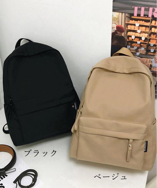 送料無料 新品 リュックサック男女兼用 ディバッグ大容量 < 女性ファッション  送料無料 新品 リュックサック男女兼用 ディバッグ大容量 < 女性ファッションの