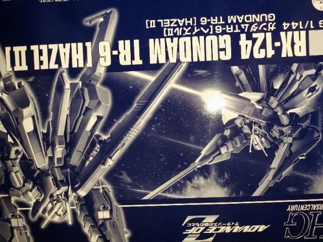 HGUC1/144 K_TR-6 E[@EH[h@ViJ 