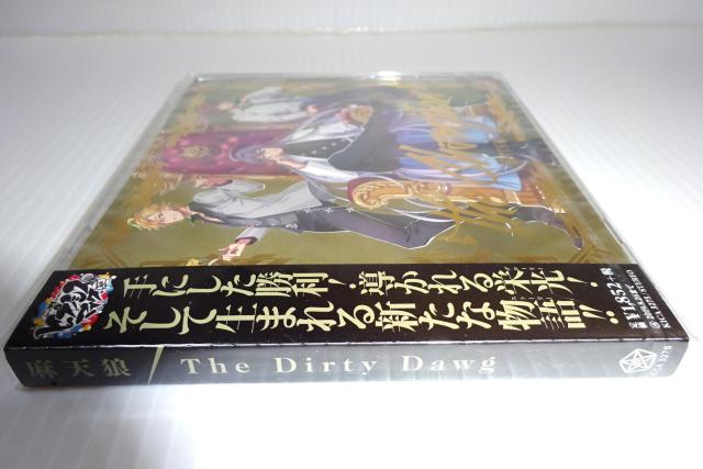 新品★麻天狼★The Champion★ヒプノシスマイク★2枚同梱270円 < CD/DVD/ビデオ  新品★麻天狼★The Champion★ヒプノシスマイク★2枚同梱270円 < CD/DVD/ビデオの