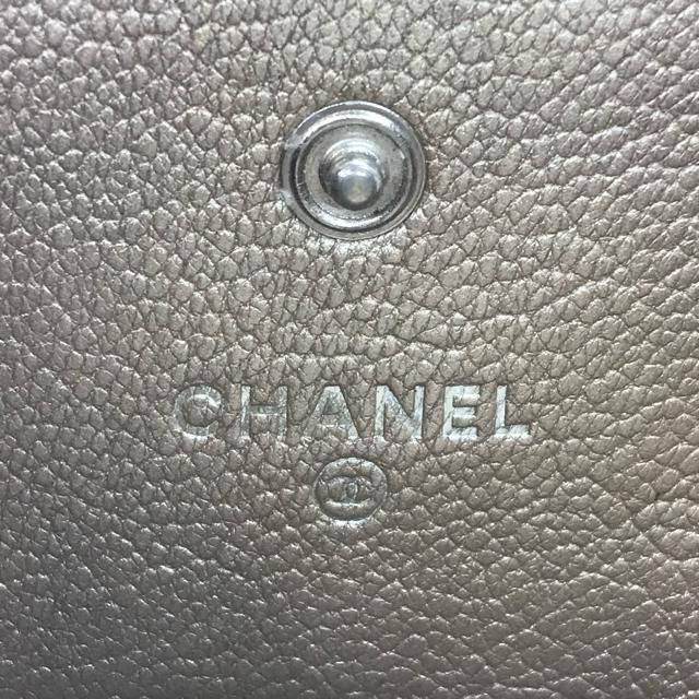 A Ki Vl CoCo VKbgP[X }gbZ n  uh 