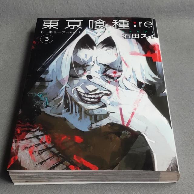 �������:re 3 �Γc�X�C  �� �A�j��/�R�~�b�N/�L�����N�^�[�� 