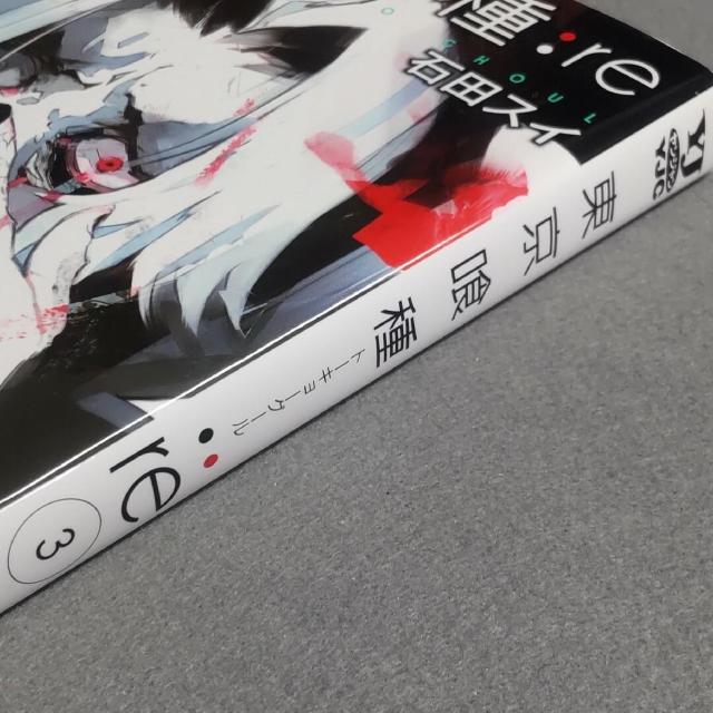 �������:re 3 �Γc�X�C �� �A�j��/�R�~�b�N/�L�����N�^�[�� 