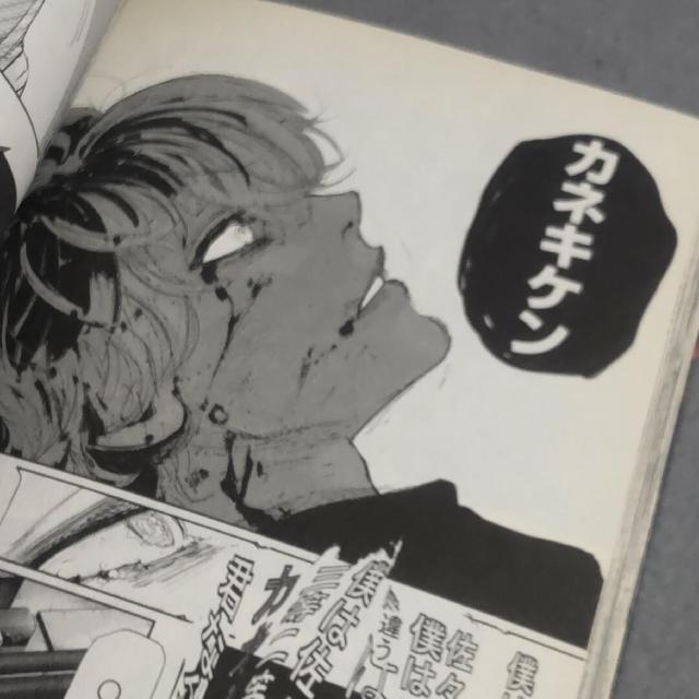 �������:re 3 �Γc�X�C �� �A�j��/�R�~�b�N/�L�����N�^�[�� 