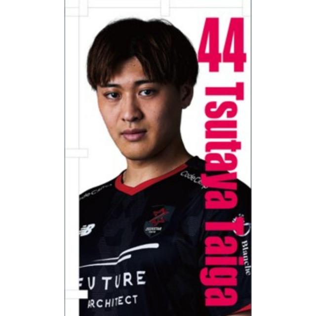 #44 ӒJ I MTC fop̂ڂ 