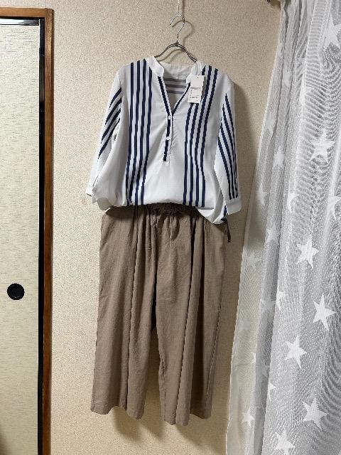 Vi^OtSM2e{MU[pc& ONLISARbguEX 