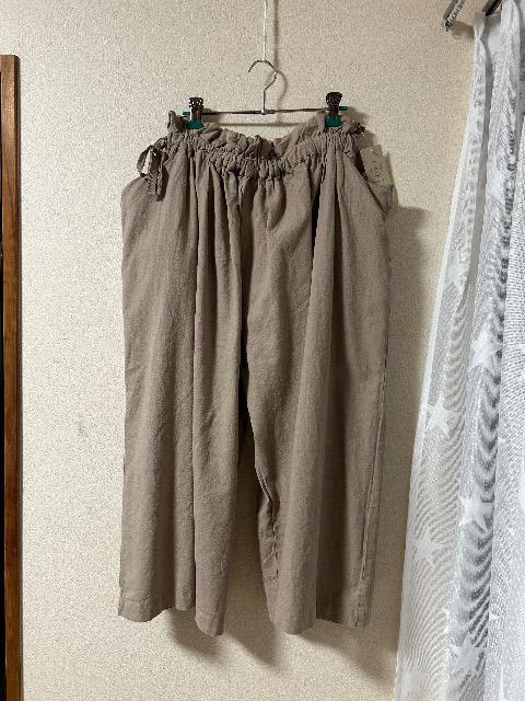 Vi^OtSM2e{MU[pc& ONLISARbguEX