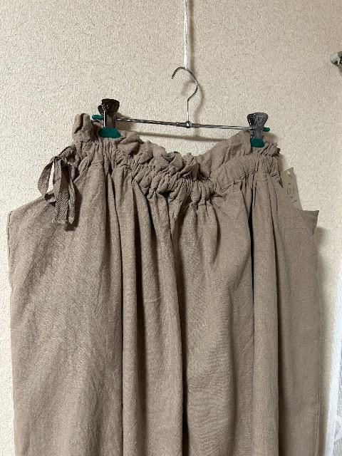 Vi^OtSM2e{MU[pc& ONLISARbguEX