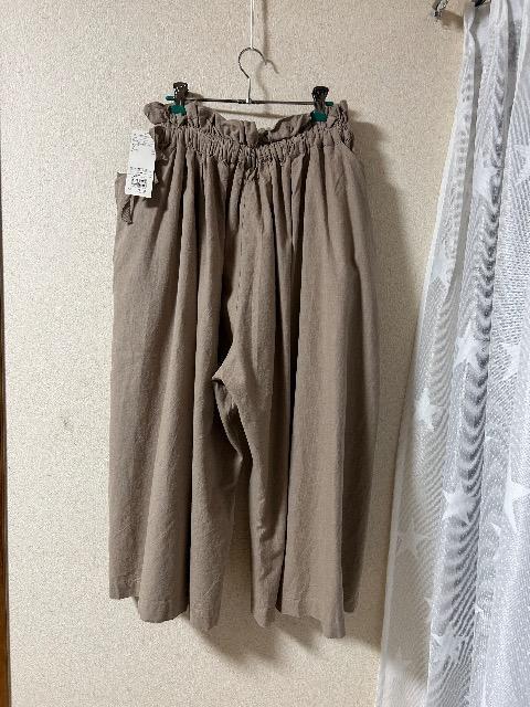 Vi^OtSM2e{MU[pc& ONLISARbguEX