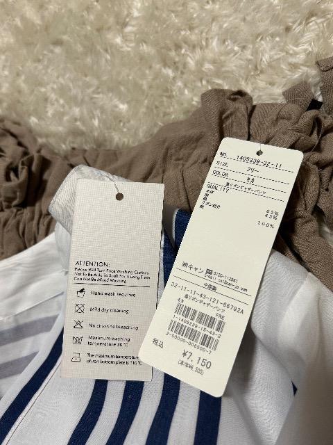 Vi^OtSM2e{MU[pc& ONLISARbguEX