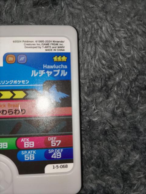 |Pt_`ugp