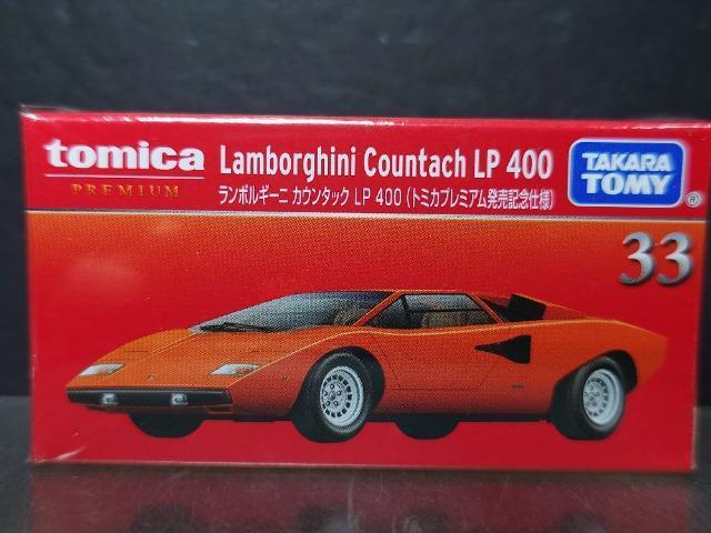 g~Jv~ARRLOdl{M[j JE^bNkoSOOJi 