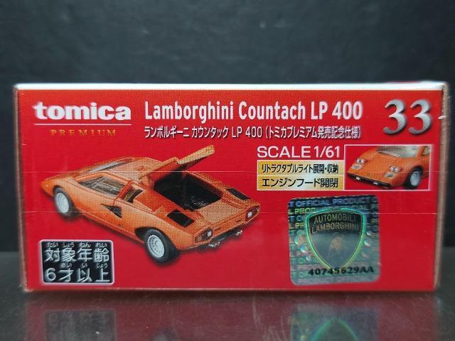 g~Jv~ARRLOdl{M[j JE^bNkoSOOJi