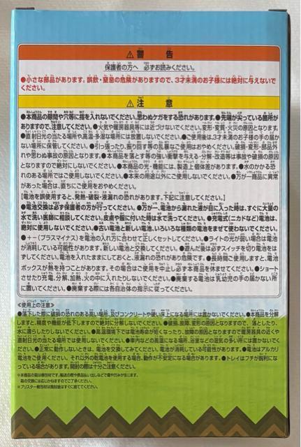 ɂ񂱑푈 ɂ񂱏