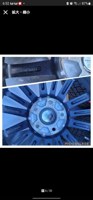 ENKEI SMACK 17インチ 7J +53 PCD114.3ダンロップ WINTER MAXX WM02 冬用4本セット < 自動車/バイク ENKEI SMACK 17インチ 7J +53 PCD114.3ダンロップ WINTER MAXX WM02 冬用4本セット < 自動車/バイク