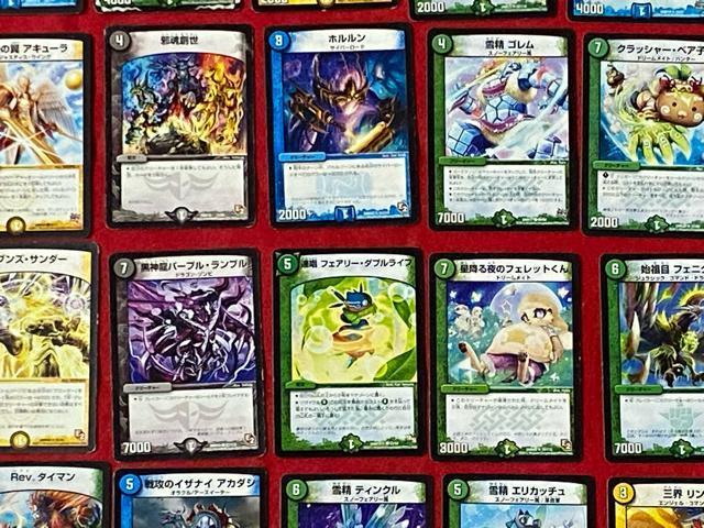 タカラトミー トレーディングカードゲーム デュエル・マスターズ 45枚セット20 < トレーディングカード  タカラトミー トレーディングカードゲーム デュエル・マスターズ 45枚セット20 < トレーディングカードの