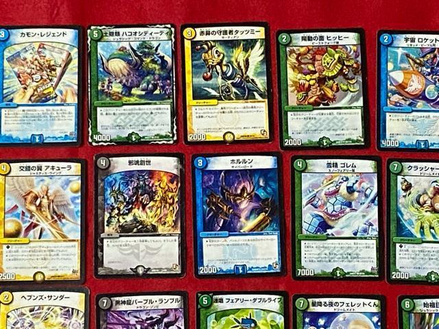 タカラトミー トレーディングカードゲーム デュエル・マスターズ 45枚セット20 < トレーディングカード  タカラトミー トレーディングカードゲーム デュエル・マスターズ 45枚セット20 < トレーディングカードの