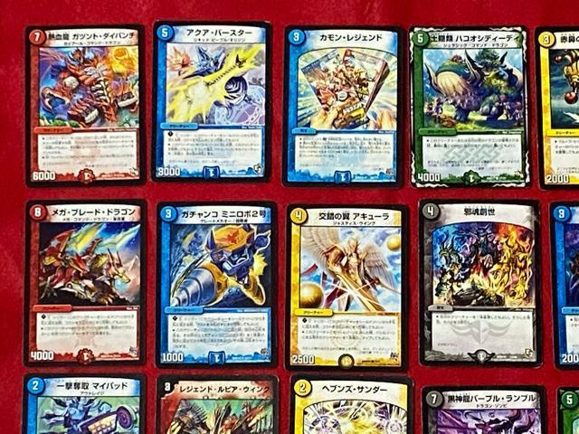 タカラトミー トレーディングカードゲーム デュエル・マスターズ 45枚セット20 < トレーディングカード  タカラトミー トレーディングカードゲーム デュエル・マスターズ 45枚セット20 < トレーディングカードの