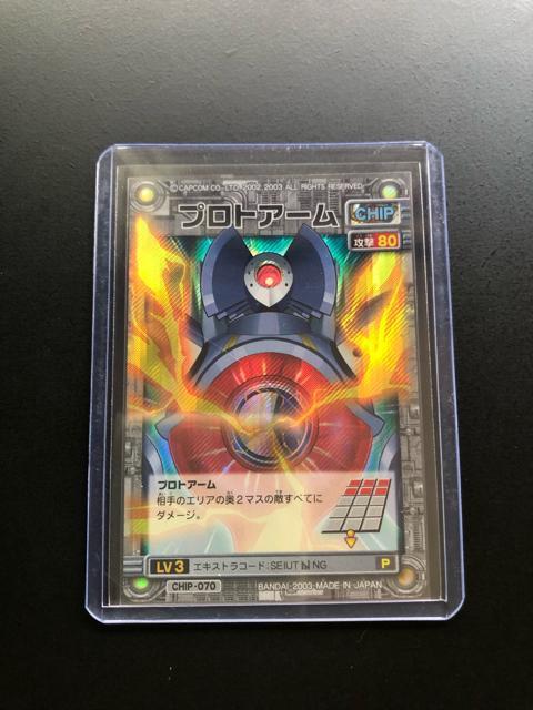 2003CAPCOMロックマンエグゼNAVIカ−ド/CHIP-070・プロトア−ム < トレーディングカード 2003CAPCOMロックマンエグゼNAVIカ−ド/CHIP-070・プロトア−ム < トレーディングカードの