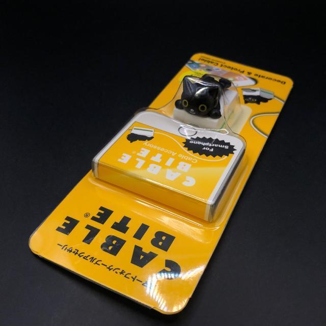 即決 新品 ヤマト運輸 クロネコヤマト スマートフォンケーブルアクセサリー < ホビー  即決 新品 ヤマト運輸 クロネコヤマト スマートフォンケーブルアクセサリー < ホビーの